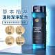 澎澎MAN 男性私處專洗液-300g product thumbnail 1