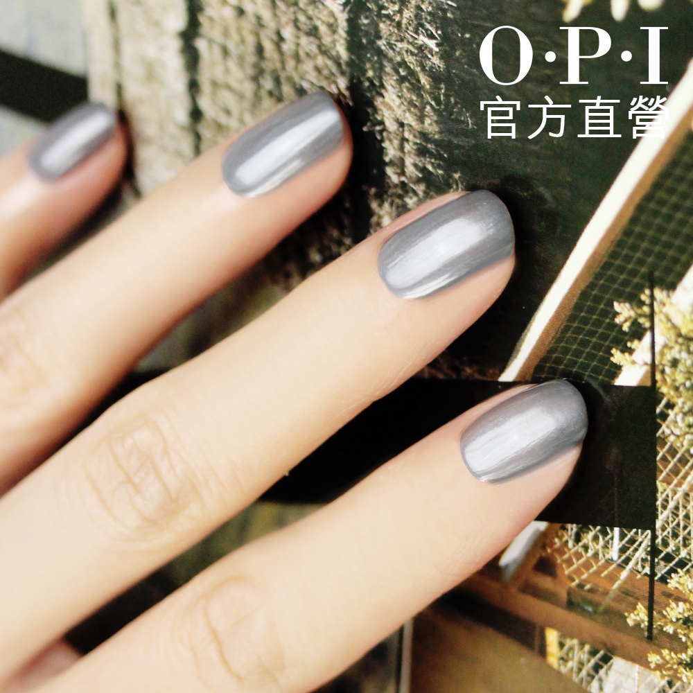 OPI (即期良品)歸零時刻 類光繚指甲油-ISLF011．效期至2025.4/小銀蓋/如膠似漆秋日奇蹟系列指彩/美甲彩繪/官方直營