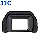 JC副廠Canon眼罩EC-1(相容佳能Canon原廠EF眼罩)適77D 850D 800D 760D 750D 700D 300D 200D II 1500D 1300D 4000D 3000D product thumbnail 1