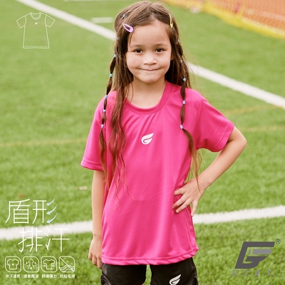 GIAT台灣製兒童盾形排汗短袖上衣-桃紅