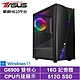 華碩H610平台[戰地祭司W]G6900/16G/512G_SSD/Win11 product thumbnail 1
