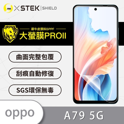 O-one大螢膜PRO OPPO A79 5G 全膠螢幕保護貼 背面保護貼 手機保護貼