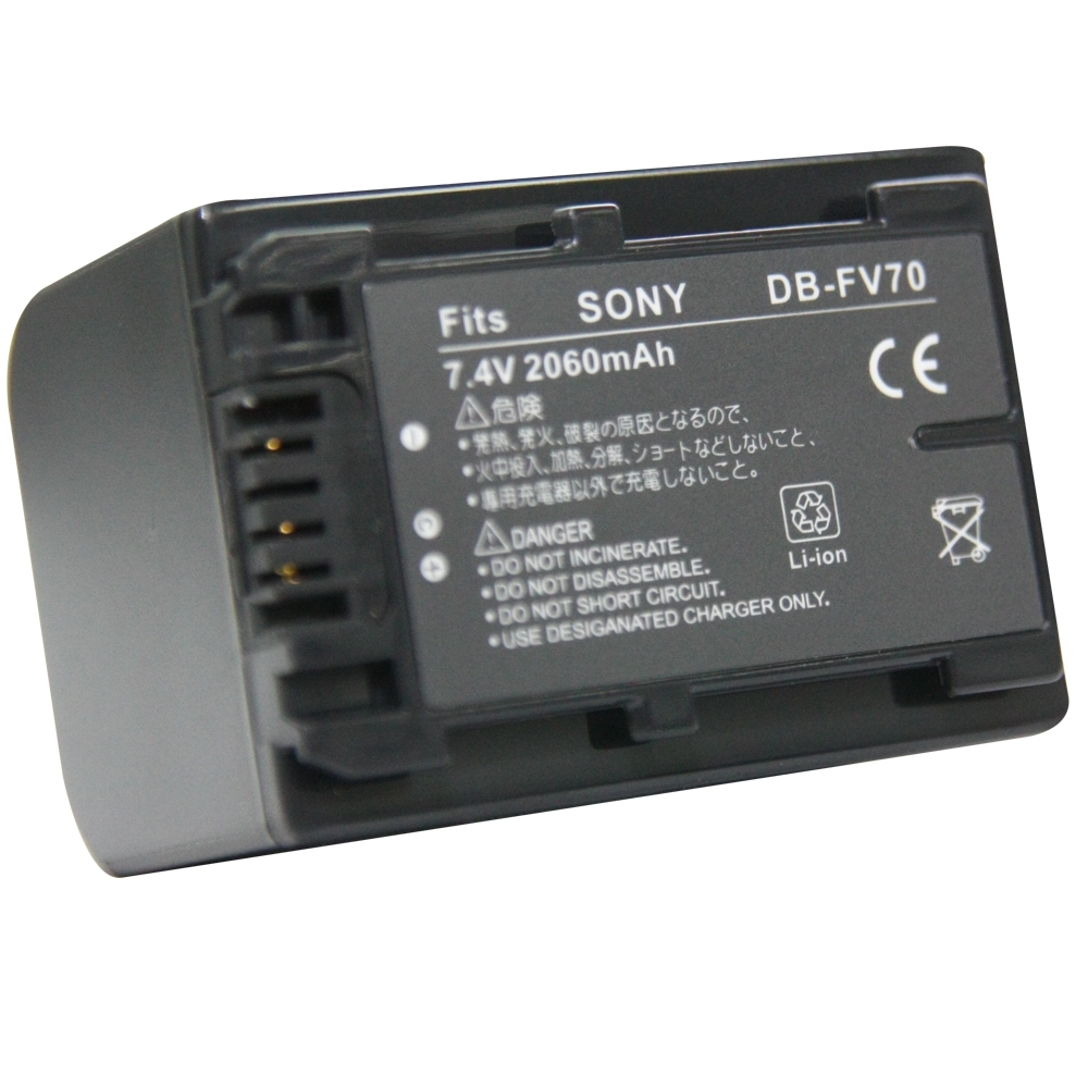 Kamera 鋰電池 for Sony NP-FV70(DB-FV70)