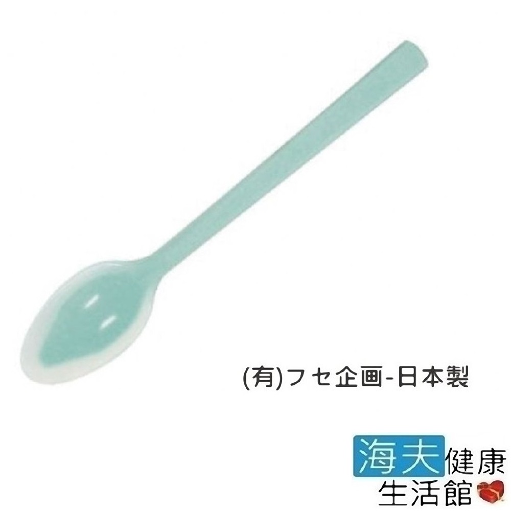 日華 海夫 餐具 叉匙 安全餐具 柔軟型湯匙 日本製 (E0164)