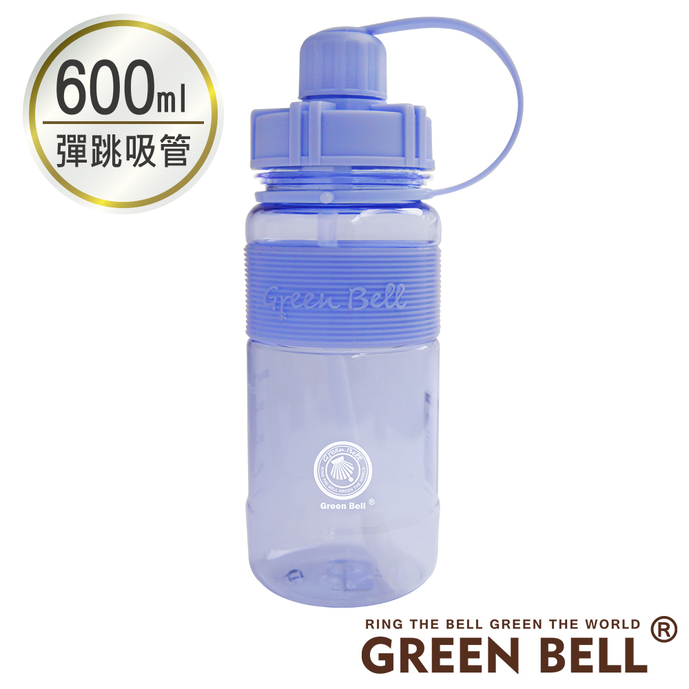 GREEN BELL綠貝棉花糖彈跳吸管太空壺600ml (附背帶)-藤紫