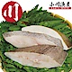 小川漁屋 阿拉斯加野生鰈魚排4片(100g±10%/片) product thumbnail 1