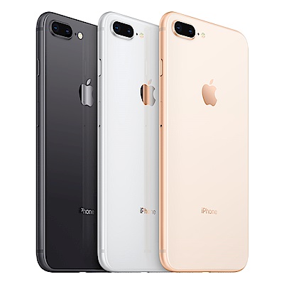 [無卡分期-12期] Apple iPhone 8 256G 智慧型手機