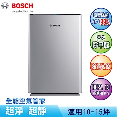 BOSCH博世 10-15坪 除菌抗敏型空氣清淨機 300 C2 銀色