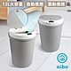 aibo USB充電 智能自動掀蓋 圓形感應垃圾桶(12L) product thumbnail 6