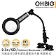 【HWATANG】OHBIG 2.3x/5D/100mm 大鏡面LED調光調色護眼放大鏡 鵝頸吸盤座式 AL001-S5DT04 product thumbnail 2