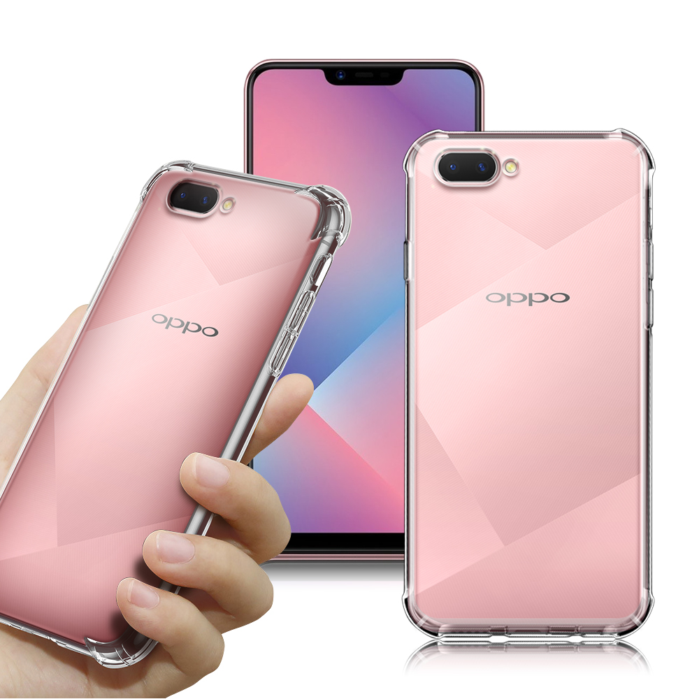 CITY For  OPPO AX5 / A5  軍規5D防摔手機殼