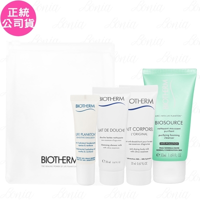 BIOTHERM 碧兒泉 奇蹟活源乖乖乳(10ml)+活泉平衡潔顏膠(50ml)+超保濕牛奶身體潤膚乳(20ml)+超保濕柔膚沐浴乳(20ml)+透明袋(公司貨)