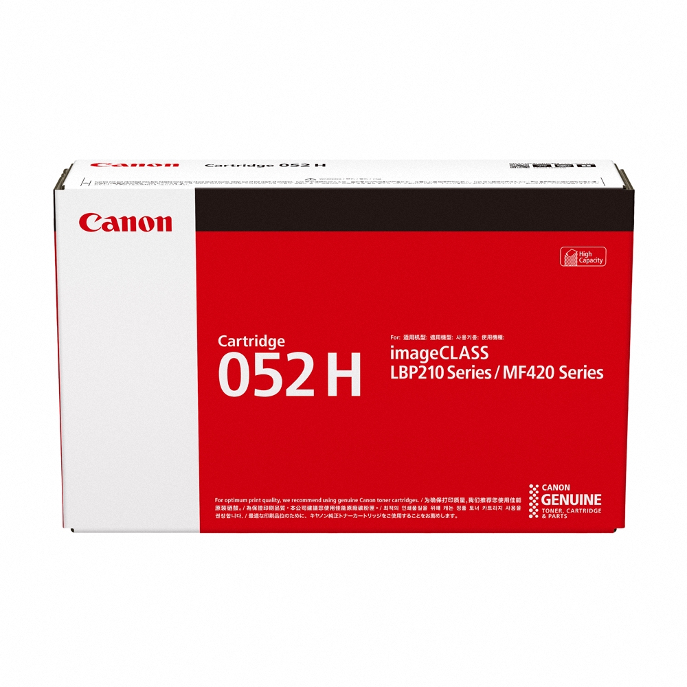 CANON CRG-052H 原廠高容量碳粉匣