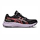 Asics GEL-Excite 9 [1012B182-005] 女 慢跑鞋 運動 休閒 透氣 針織網布 亞瑟士 黑紫 product thumbnail 1
