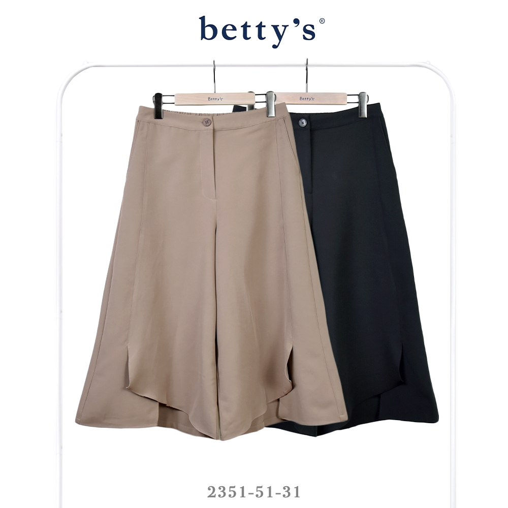 betty’s貝蒂思 腰鬆緊素面不對稱開衩寬褲(共二色)