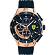 Scuderia Ferrari 法拉利 賽車急速計時手錶(FA0830699)-44mm product thumbnail 1