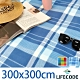 LIFECODE 格紋絨布防水野餐墊300x300cm-2色可選 product thumbnail 3