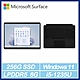 微軟 Microsoft Surface Pro9 i5/8/256 + Surface Pro X 實體鍵盤保護蓋 product thumbnail 1