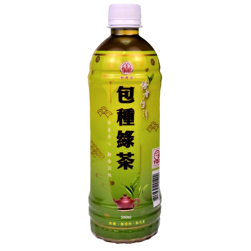 【崇德發】包種綠茶(590mlx24入)