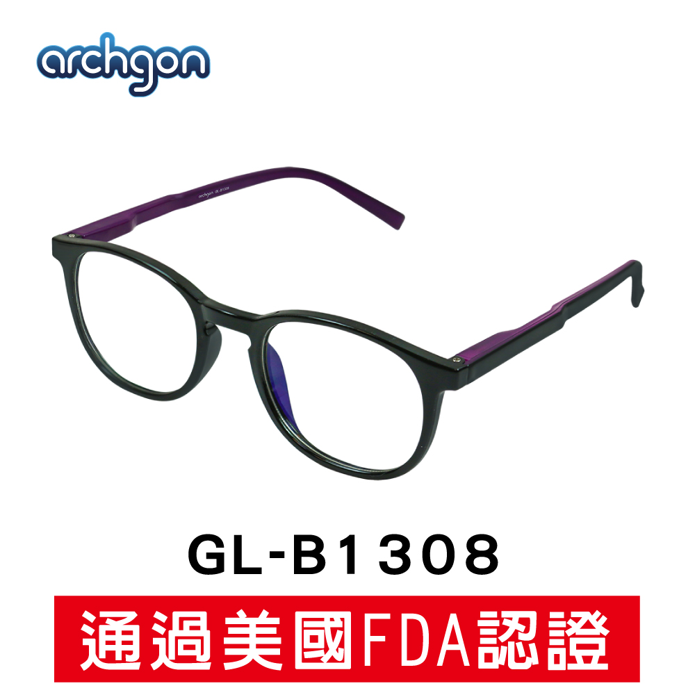 archgon亞齊慷 曼哈頓午夜風 濾藍光眼鏡 GL-B1308