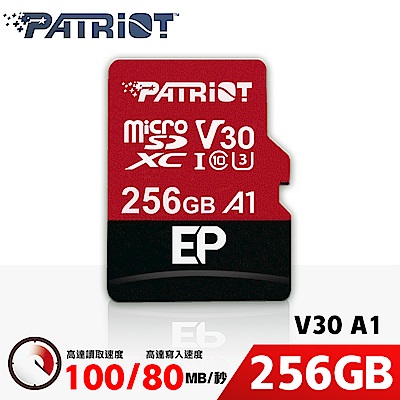 Patriot美商博帝 EP MicroSDXC U3 V30 A1 256G 記憶卡
