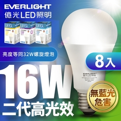 億光16W LED球泡燈-黃光8入組