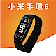 小米手環6 product thumbnail 1