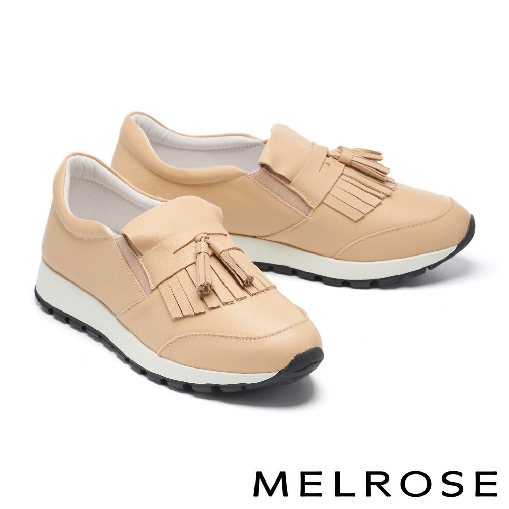 休閒鞋 MELROSE 經典時髦流蘇造型全真皮厚底休閒鞋－米