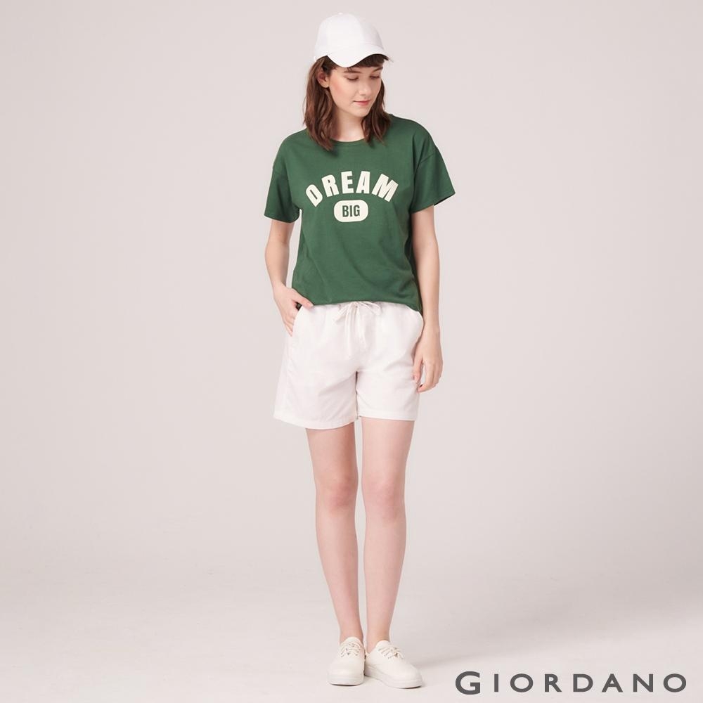 GIORDANO 女裝棉麻抽繩休閒短褲-01 標誌白