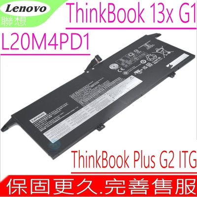 Lenovo L20M4PD1 聯想 電池適用 ThinkBook 13X G1 G1-20WJ Plus G2 ITG L20M4PD1 L20C4PD1 L20D4PD1 5B11B65325