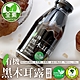 田野市-有機黑木耳露290ml X12瓶/箱 product thumbnail 1