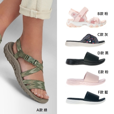 【限時均一價】SKECHERS 女款 夏出清 涼拖鞋(多款任選)