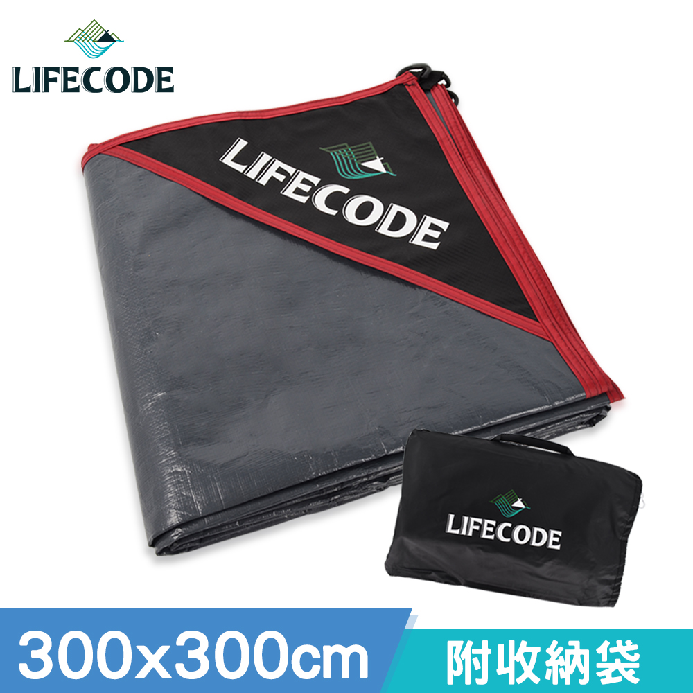 LIFECODE 加厚防水PE地墊(地席)300x300cm