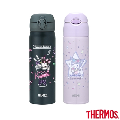 THERMOS膳魔師 不鏽鋼真空保溫瓶500ml+吸管瓶550ml(庫洛米系列)【預購品】