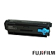 FUJIFILM 加價購- CT203550 標準容量黑色碳粉匣 (6000張) product thumbnail 1