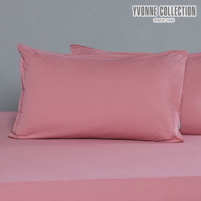 YVONNE COLLECTION 雙色拼接信封式枕套1入-活力粉