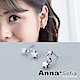 AnnaSofia 鑽波線璇星 925銀針耳針耳環(銀系) product thumbnail 1