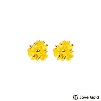 JoveGold漾金飾 製造浪漫黃金耳環