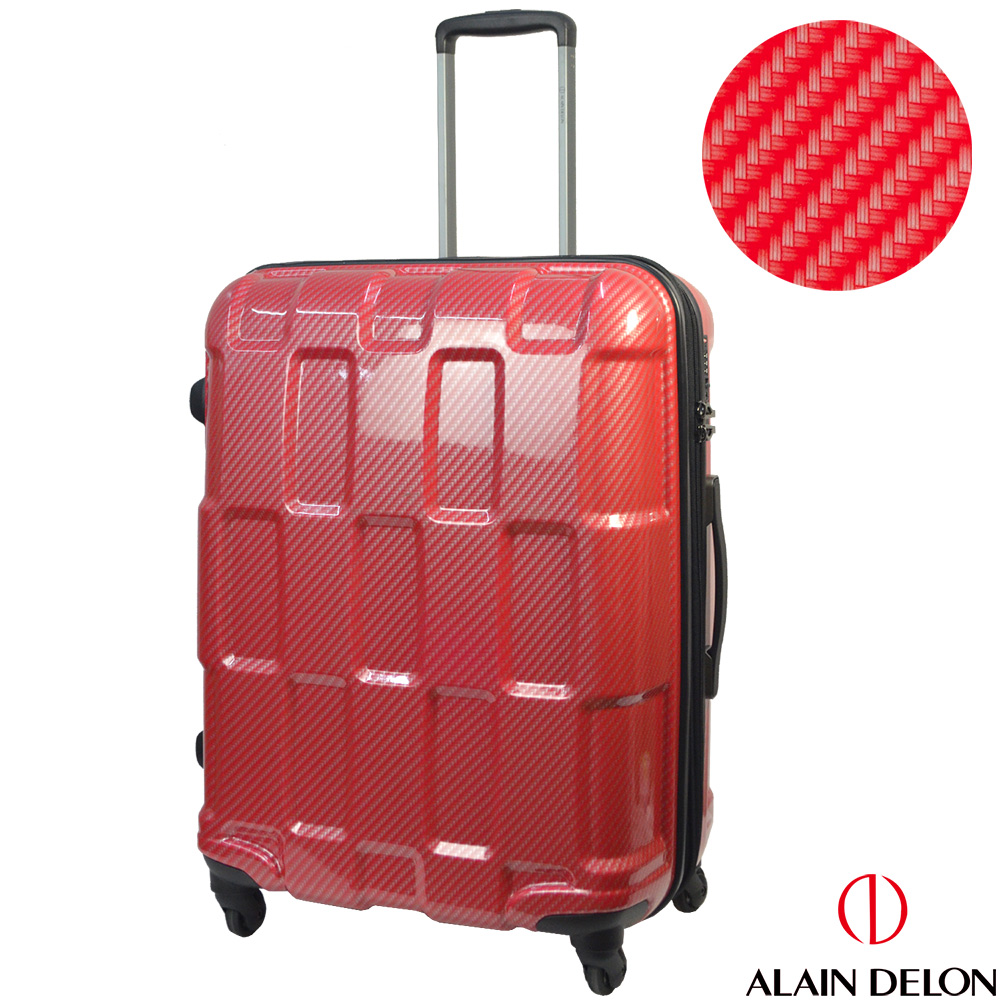ALAIN DELON 亞蘭德倫 25吋TPU系列拉鍊行李箱(紅)
