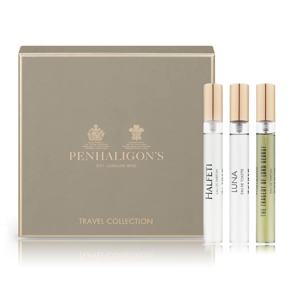 PENHALIGON’S潘海利根 精選明星香水禮盒(10mlx3入)