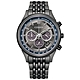 CITIZEN星辰 Chronograph 亞洲限定光動能計時男錶-CA4417-85H-41.7mm product thumbnail 1