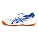 ASICS ATTACK HYPERBEAT SP 3 男女桌球鞋 白藍 product thumbnail 1