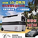 艾比酷 LG-D36車用雙槽雙溫控冰箱36L(加購變壓器$800可升級車/家兩用) product thumbnail 1