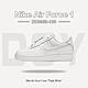 NIKE AIR FORCE 1 07 運動 休閒 經典 基本 復古 鐵牌 皮革 日常 穿搭 全白 女鞋 DD8959-100 product thumbnail 1