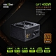 蛇吞象 80+銅牌 450w電源供應器 PWSNGPK450S product thumbnail 1