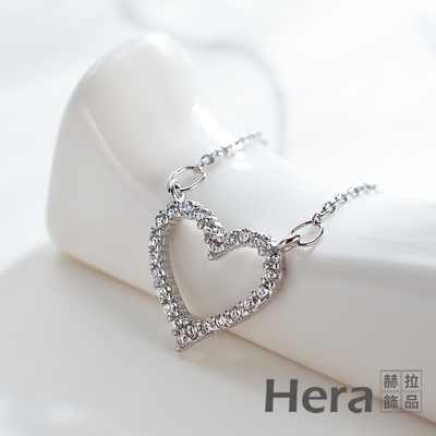 【Hera 赫拉】理智派生活同款愛心鑲鑽項鍊 H11008139