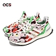 adidas X Marimekko 慢跑鞋 Ultraboost 5 女鞋 多色 緩震 印花 襪套 愛迪達 GW8567 product thumbnail 1