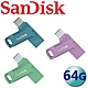 SanDisk 64GB Ultra Dual Drive Go USB Type-C 雙用隨身碟 product thumbnail 1