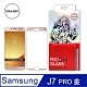 【格森GRAZEN】Samsung J7+/J7 PRO/J7 PRIME 系列 滿版 鋼化玻璃 product thumbnail 3