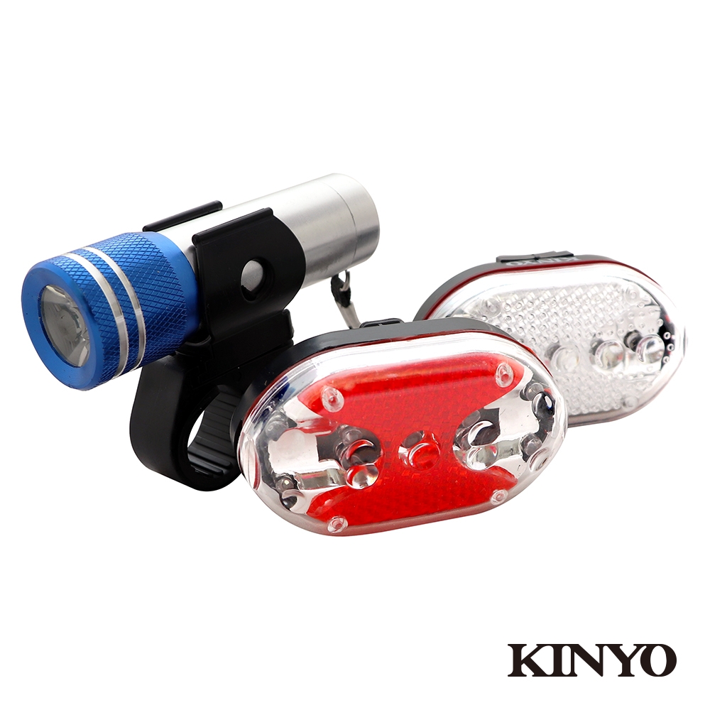 KINYO 25W高亮度自行車燈組BLED7255